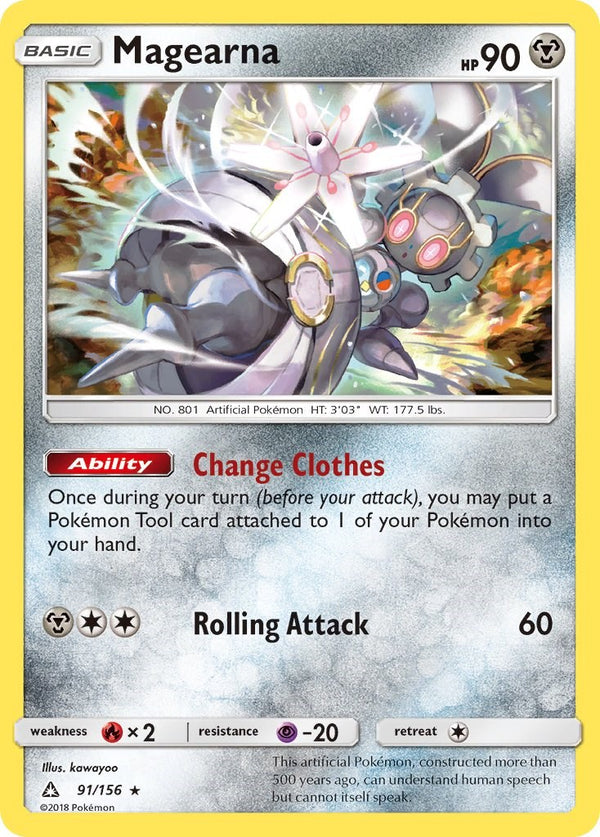 Magearna [91/156] [Ultra Prism] Reverse Holofoil