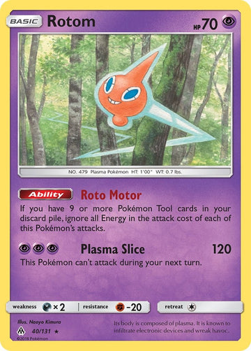 Rotom [40/131] [Forbidden Light] Reverse Holofoil