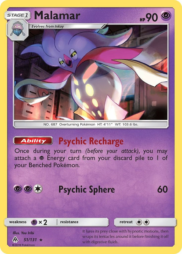 Malamar [51/131] [Forbidden Light]