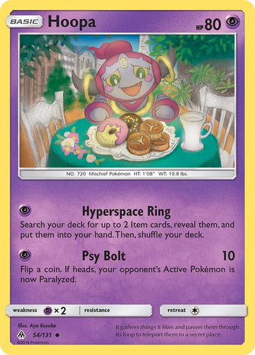Hoopa [54/131] [Forbidden Light]