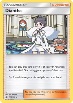 Diantha (Regional Championships) [105/131] [League & Championship Cards] Reverse Holofoil