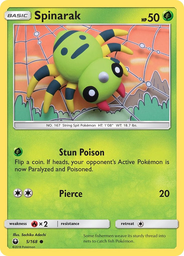 Spinarak [5/168] [Celestial Storm] Reverse Holofoil