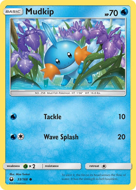 Mudkip [33/168] [Celestial Storm]