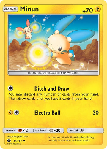 Minun [54/168] [Celestial Storm]