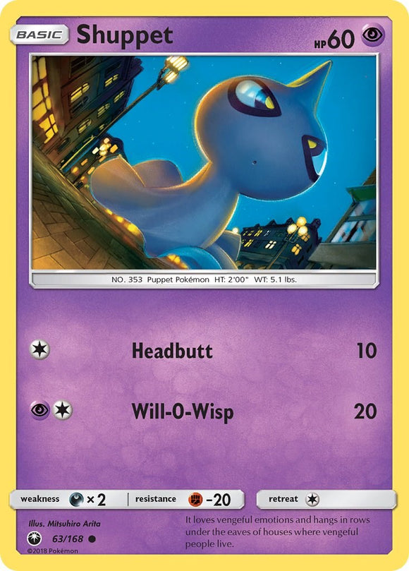 Shuppet (63) [63/168] [Celestial Storm] Reverse Holofoil