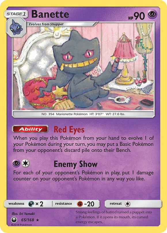 Banette [65/168] [Celestial Storm]