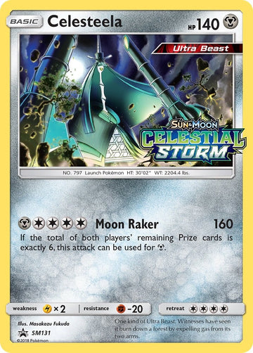 Celesteela (Celestial Storm Stamped) [SM131] [Sun & Moon Promos] Holofoil