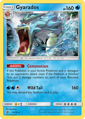 Gyarados [20/70] [Dragon Majesty] Holofoil