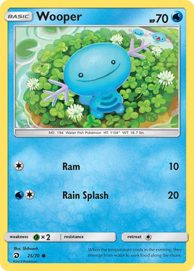 Wooper [25/70] [Dragon Majesty]