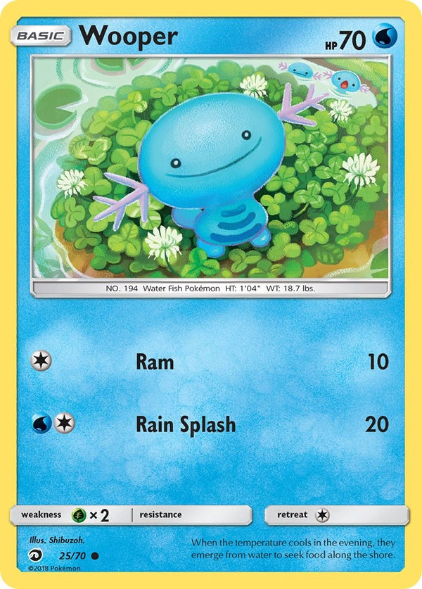 Wooper [25/70] [Dragon Majesty]