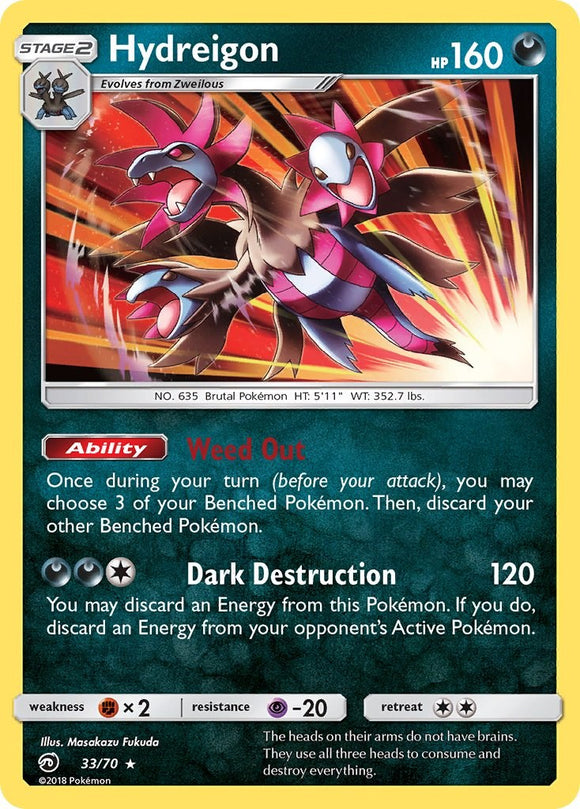 Hydreigon [33/70] [Dragon Majesty] Holofoil