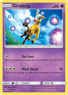 Girafarig [94/214] [Lost Thunder] Reverse Holofoil