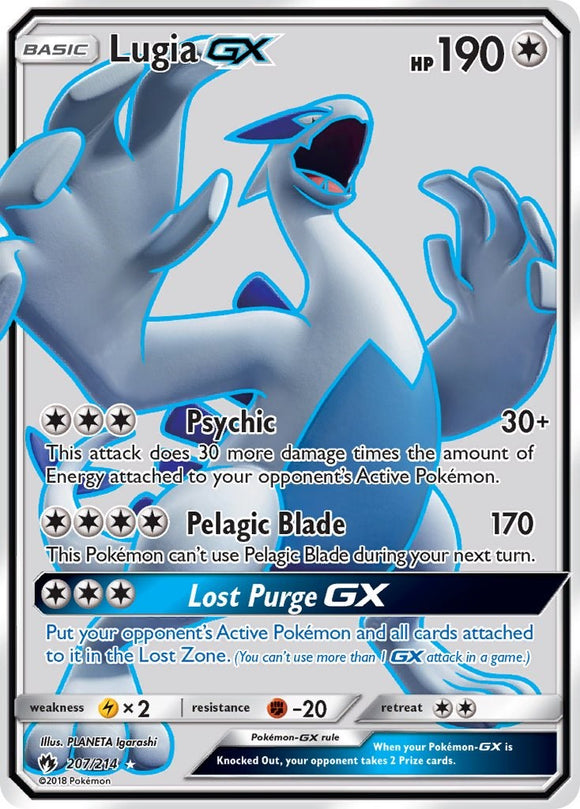 Lugia GX [207/214] [Lost Thunder] Holofoil