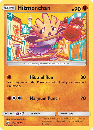 Hitmonchan [74/181] [Team Up]