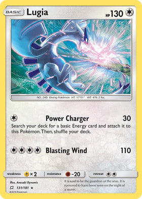 Lugia [131/181] [Team Up] Holofoil