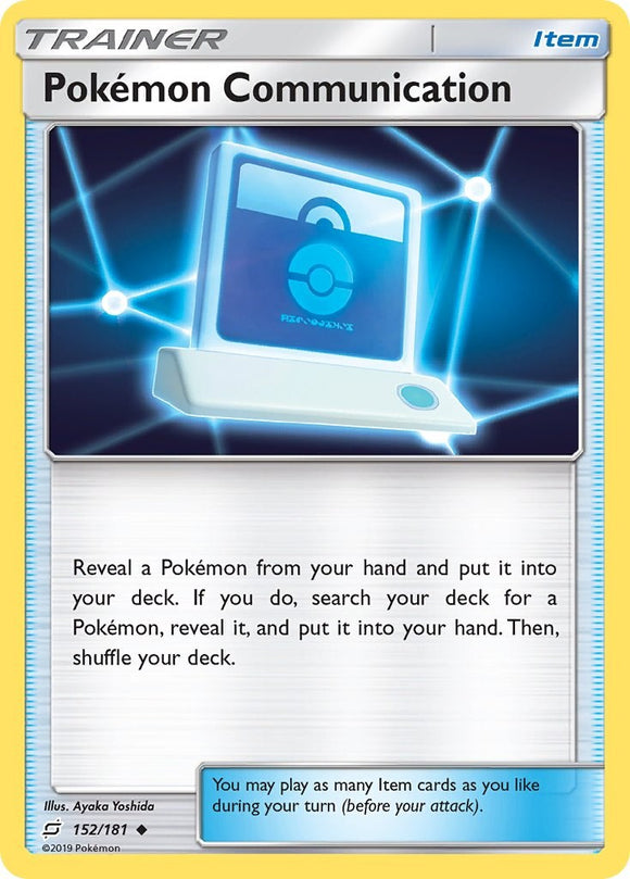 Pokemon Communication [152/181] [Team Up] Reverse Holofoil