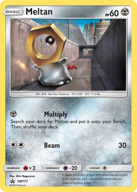 Meltan [SM177] [Sun & Moon Promos] Holofoil