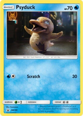 Psyduck (In-Store Event Promo) [SM199] [Sun & Moon Promos] Holofoil