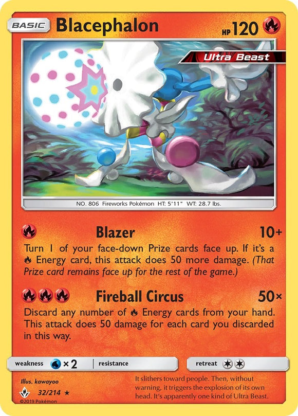 Blacephalon [32/214] [Unbroken Bonds] Reverse Holofoil