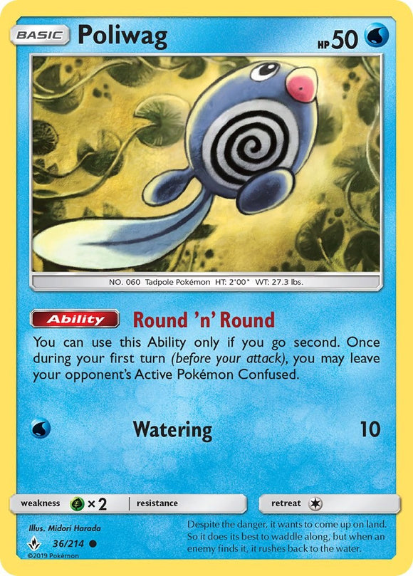 Poliwag [36/214] [Unbroken Bonds] Reverse Holofoil
