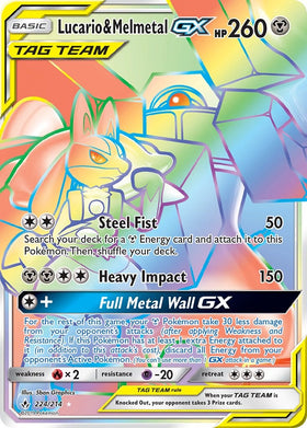 Lucario & Melmetal GX [224/214] [Unbroken Bonds] Holofoil