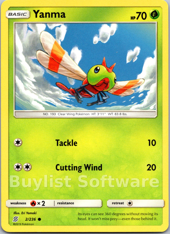 Yanma [2/236] [Unified Minds] Reverse Holofoil