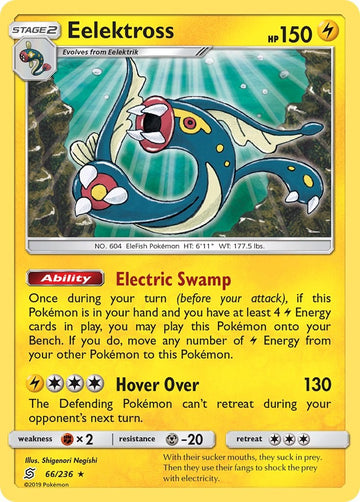 Eelektross [66/236] [Unified Minds] Holofoil