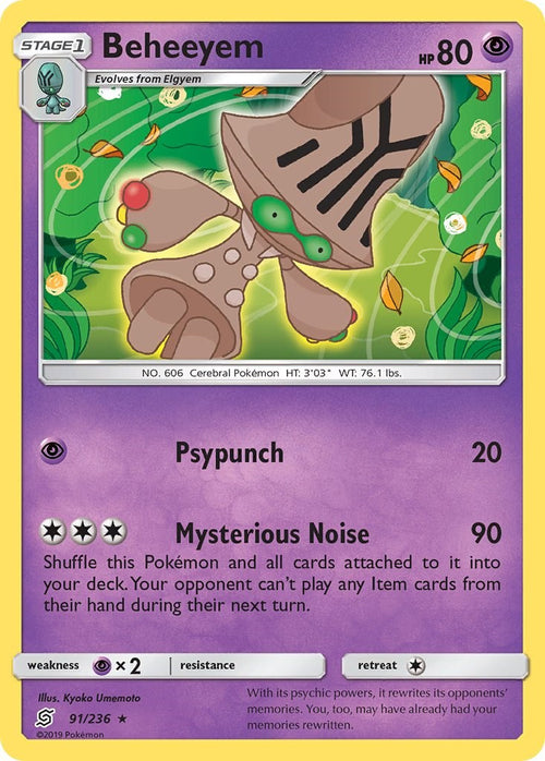 Beheeyem [91/236] [Unified Minds] Reverse Holofoil