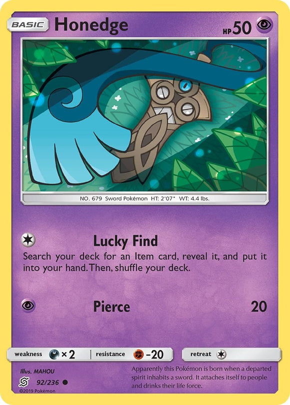 Honedge [92/236] [Unified Minds] Reverse Holofoil