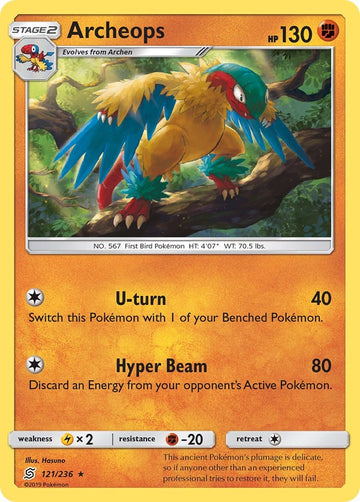 Archeops [121/236] [Unified Minds]