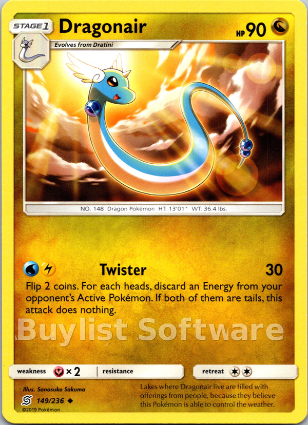 Dragonair [149/236] [Unified Minds]