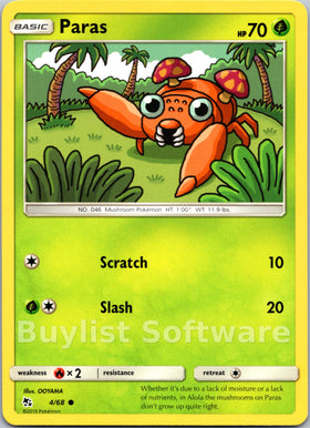 Paras [4/68] [Hidden Fates]