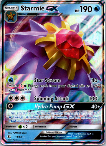 Starmie GX [14/68] [Hidden Fates] Holofoil
