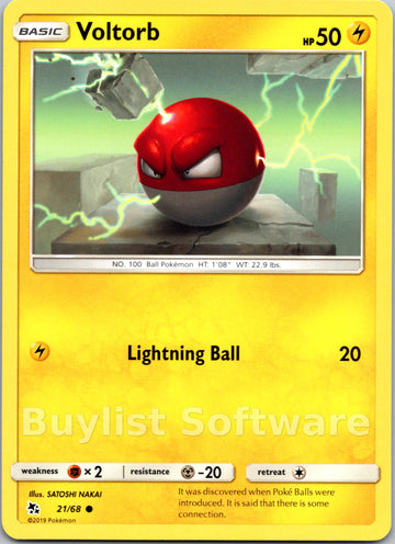 Voltorb [21/68] [Hidden Fates]