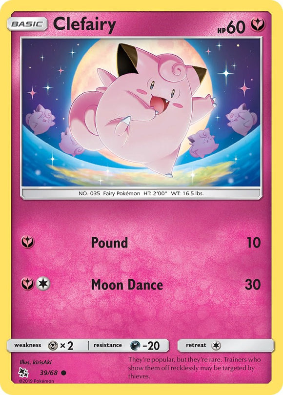 Clefairy [39/68] [Hidden Fates] Reverse Holofoil