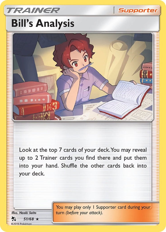 Bill's Analysis [51/68] [Hidden Fates] Reverse Holofoil