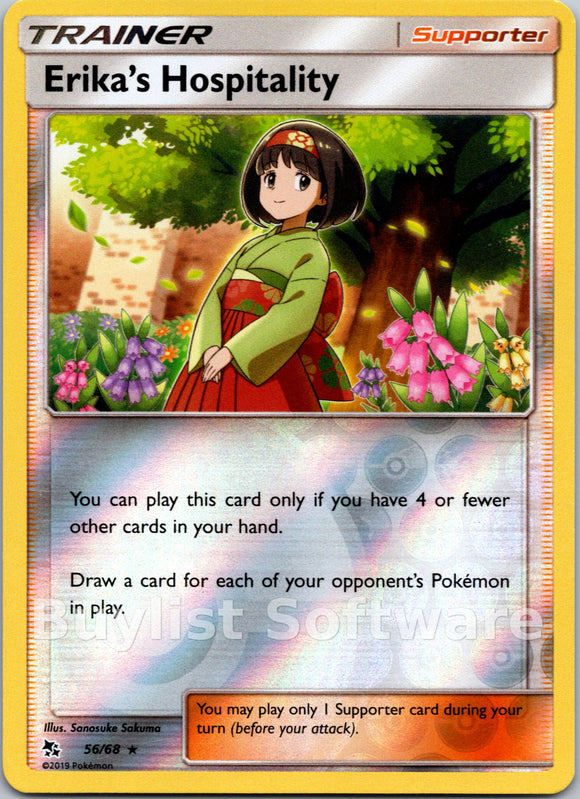 Erika's Hospitality [56/68] [Hidden Fates] Reverse Holofoil