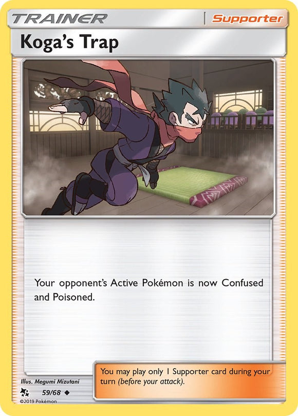 Koga's Trap [59/68] [Hidden Fates]