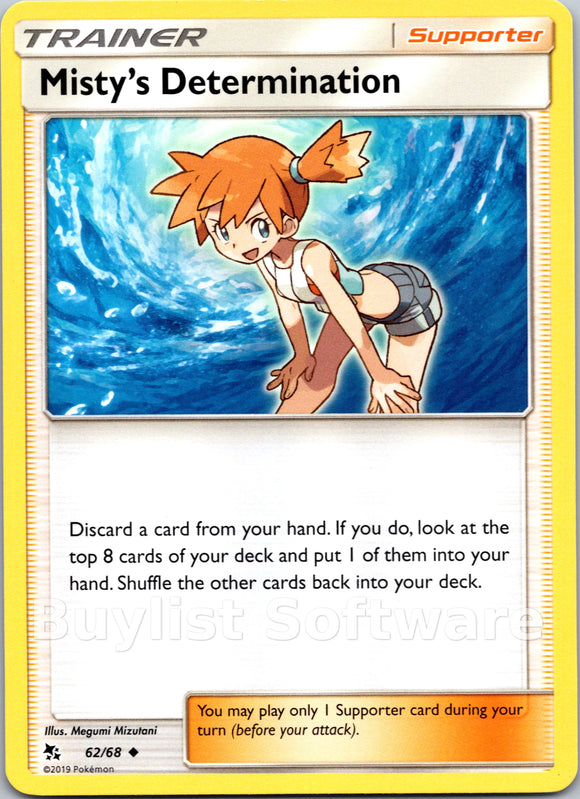 Misty's Determination [62/68] [Hidden Fates]