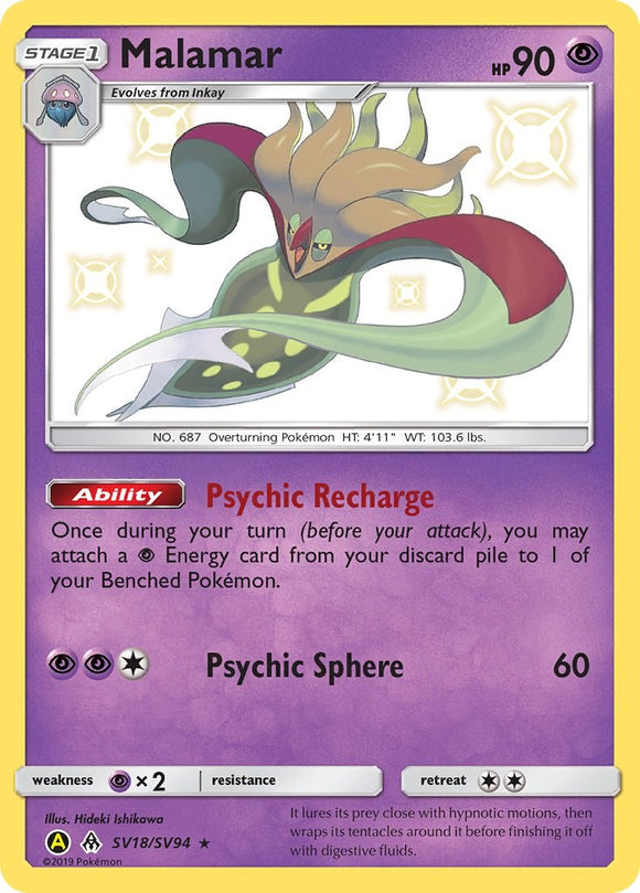 Malamar [SV18/SV94] [Hidden Fates: Shiny Vault] Holofoil