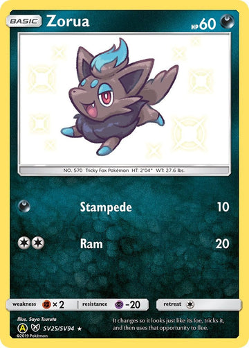 Zorua [SV25/SV94] [ Shiny Vault] Holofoil