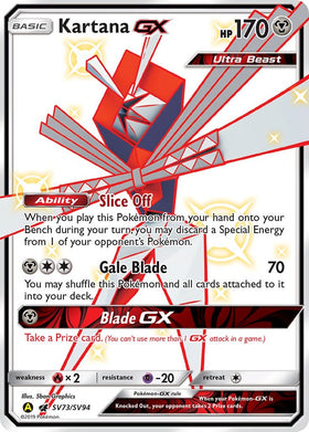 Kartana GX [SV73/SV94] [Hidden Fates: Shiny Vault] Holofoil