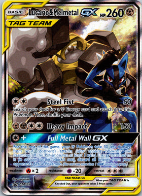 Lucario & Melmetal GX [SM192] [Sun & Moon Promos] Holofoil