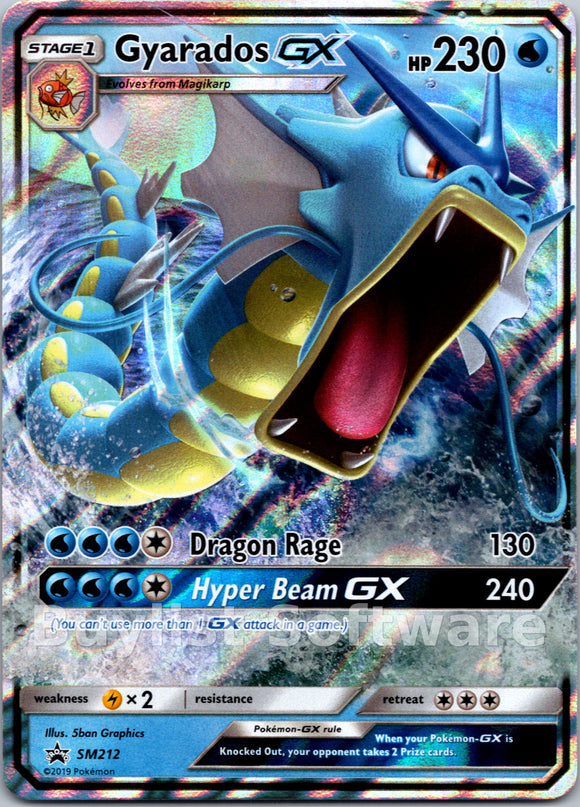 Gyarados GX [SM212] [Sun & Moon Promos] Holofoil