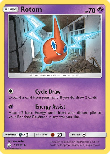 Rotom [86/236] [Cosmic Eclipse] Reverse Holofoil