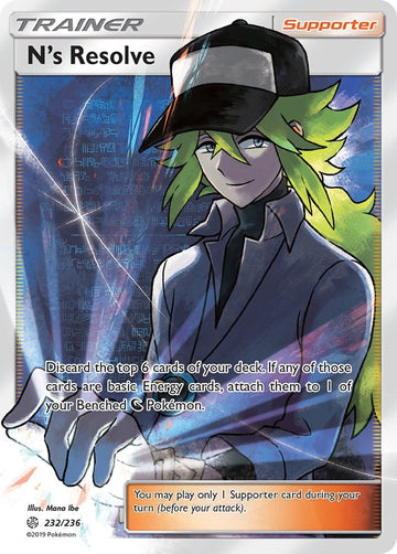 N's Resolve [232/236] [Cosmic Eclipse] Holofoil
