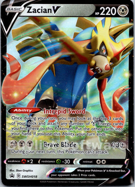 Zacian V [SWSH018] [Sword & Shield Promo Cards] Holofoil