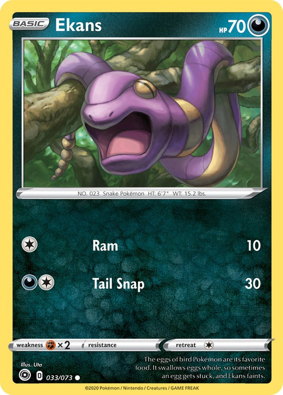 Ekans [33/73] [Champion's Path] Reverse Holofoil
