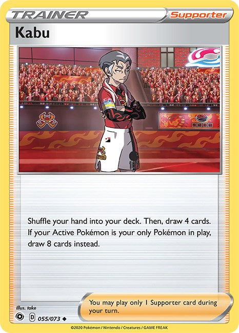 Kabu [55/73] [Champion's Path] Reverse Holofoil