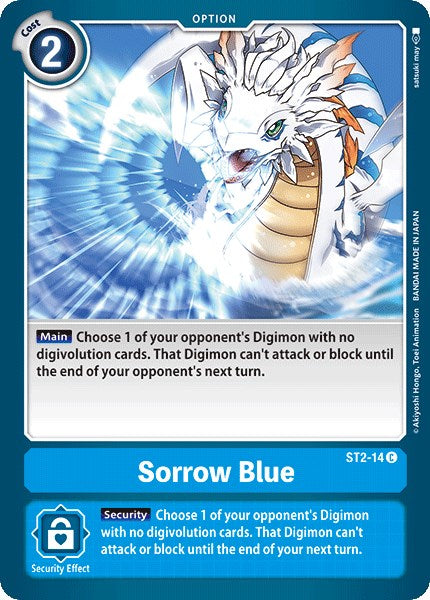 Sorrow Blue [ST2-14] [Starter Deck 02: Cocytus Blue]